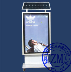 Standing Aluminum Led Outdoor Scrolling Light Box (Standing Aluminum Led Outdoor Scrolling Light Box)